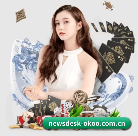 newsdesk-okoo.com.cn APP